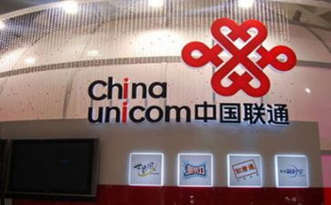 联通店长竞聘演讲稿5篇