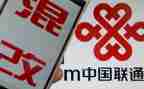 l联通个人年终总结6篇