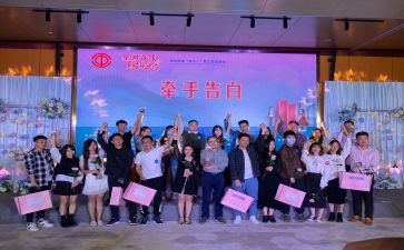 联谊会活动方案最新5篇