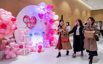 联谊晚会活动总结5篇