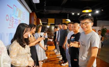 青年联谊会活动方案7篇