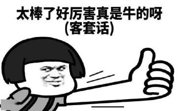 了不起的文化作文5篇