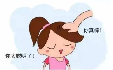 了不起的狼爸爸读后感优质5篇