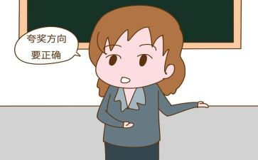 了不起狐狸的爸爸读后感推荐8篇