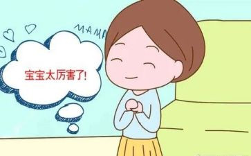 了不起狐狸的爸爸读后感优质7篇