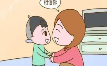 了不起的盖茨比读后感600字6篇