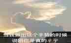 了不起的狼爸爸读后感参考7篇