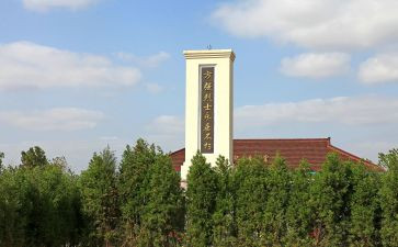 去参观烈士纪念馆心得体会7篇