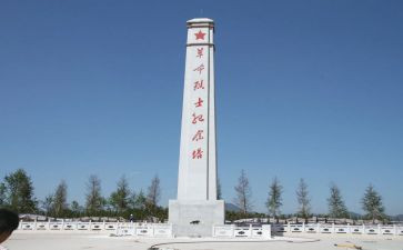 清明祭扫烈士心得体会8篇