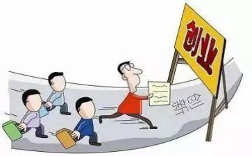 申请不调离岗位申请书8篇