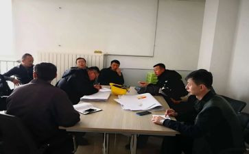 工作例会工作总结8篇