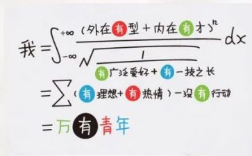 护理科教研工作总结7篇