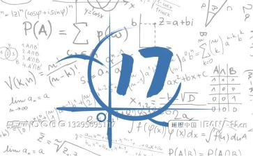 2024年护理科室工作计划通用7篇
