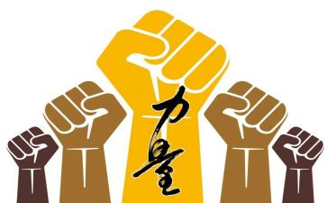 水的力量演讲稿最新6篇