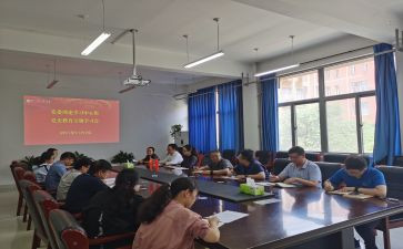 大学生政治理论心得体会7篇