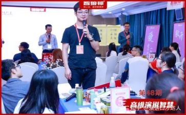 领导半年工作总结5篇