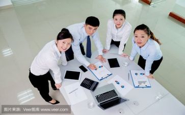 领导活动发言稿范文7篇
