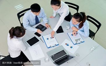 给领导讲话稿参考7篇
