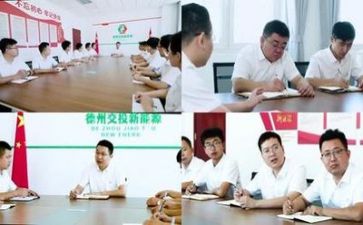老领导述职报告范文精选7篇