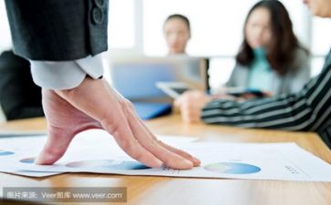 领导干部个人述职报告7篇
