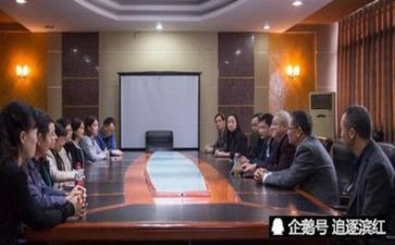 听领导讲话的心得体会7篇