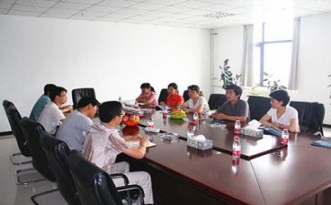 领导述职t报告最新8篇
