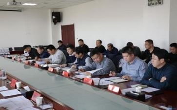 科级领导干部培训心得6篇