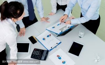 领导培训完让说心得体会7篇