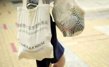 垃圾分类体会心得参考5篇