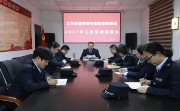 在园林局工作总结7篇