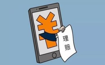 理赔岗年终总结最新8篇