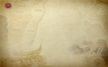 历史的心得精选8篇