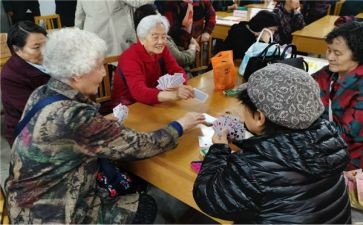 离退休职工活动方案7篇
