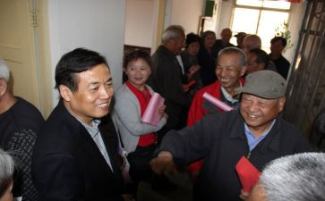离退休干部报告会心得体会5篇