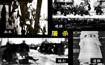刘和珍作文600字5篇