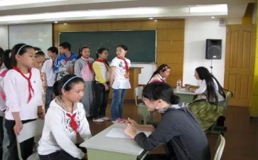 小学六年级体育教学计划8篇