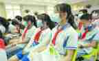 六年级下学期班主任学期工作计划7篇