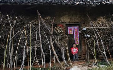 留守儿童活动方案7篇