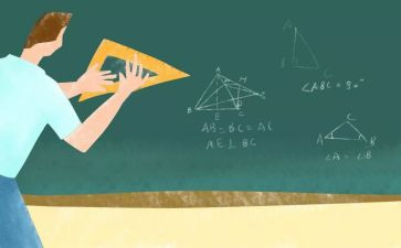我的理想我的大学作文模板5篇