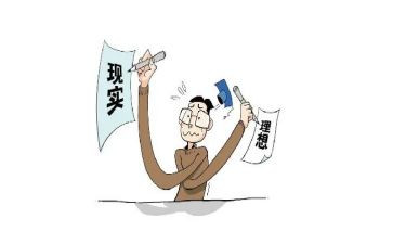 想理想的演讲稿7篇
