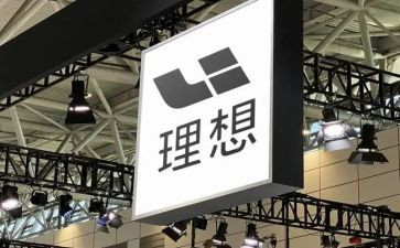 理想的现实演讲稿7篇
