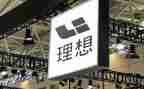 我的理想的作文400字7篇