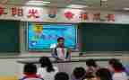 理想照亮未来演讲稿6篇