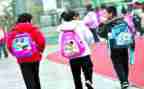 毕业离校申请书5篇