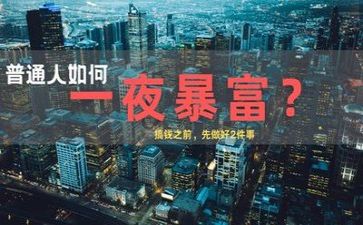 600字励志作文精选7篇