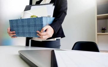 离职申请个人申请书模板7篇