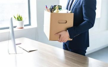 2023年离职申请书最新7篇