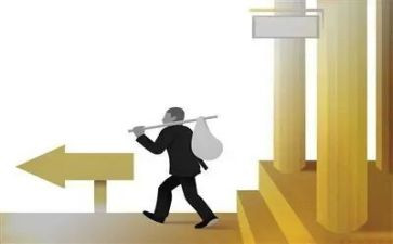 离职申请个人申请书通用5篇