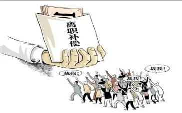 实离职申请书8篇
