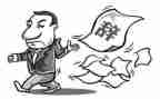 销售人员离职申请书8篇